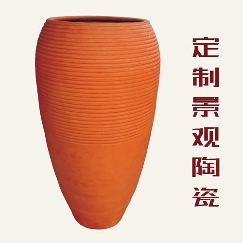 工藝陶瓷